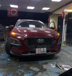 هيونداي كونا